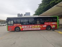 2025 年第一季度戶外廣告收入再創新高